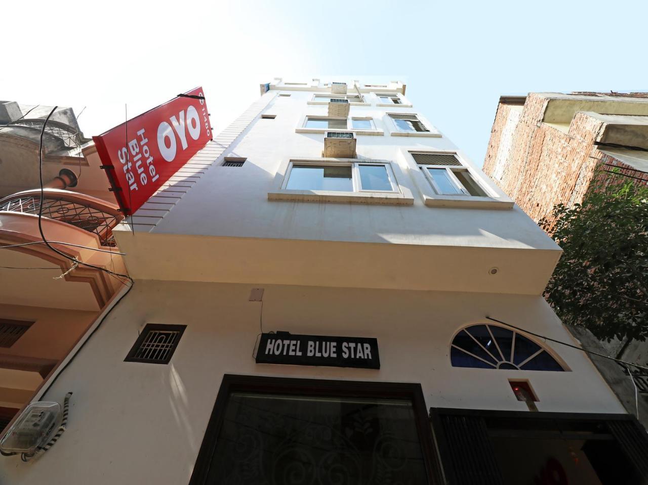 Capital O 11480 Hotel Blue Star Varanasi Bagian luar foto
